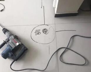 泉港测漏水公司专业分享下使用专业仪器检测家中漏水案例